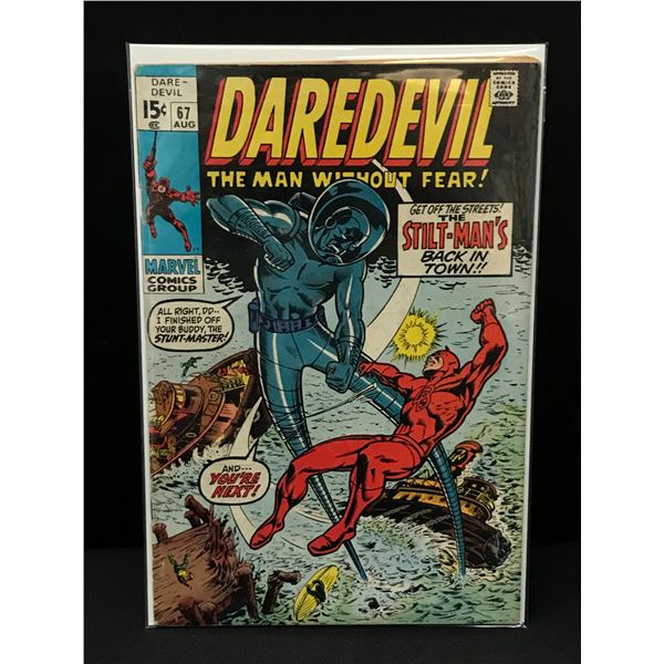 DAREDEVIL #67 - MARVEL COMICS
