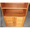 Image 2 : TEAK FINISH BOOKCASE, 4 OPEN SHELVES AND LOWER