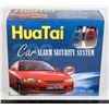 Image 1 : NEW OLD STOCK HUATAI CAR ALARM SECURITY SYSTEM