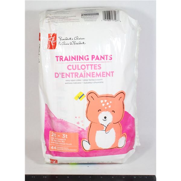 PRESIDENT'S CHOICE TRAINING PANTS