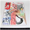 Image 1 : JAPAN MONTHLY HOBBY MAGAZINE MAY 2023