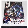 Image 1 : JAPAN MONTHLY HOBBY MAGAZINE MAY 2019
