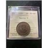Image 1 : 1859 Canada One Cent ICCS EF-40 Narrow 9