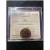Image 1 : 1958 Canadian 1 Cent ICCS MS-65 Red YJ 012