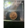 Image 3 : 1958 Canadian 1 Cent ICCS MS-65 Red YJ 012