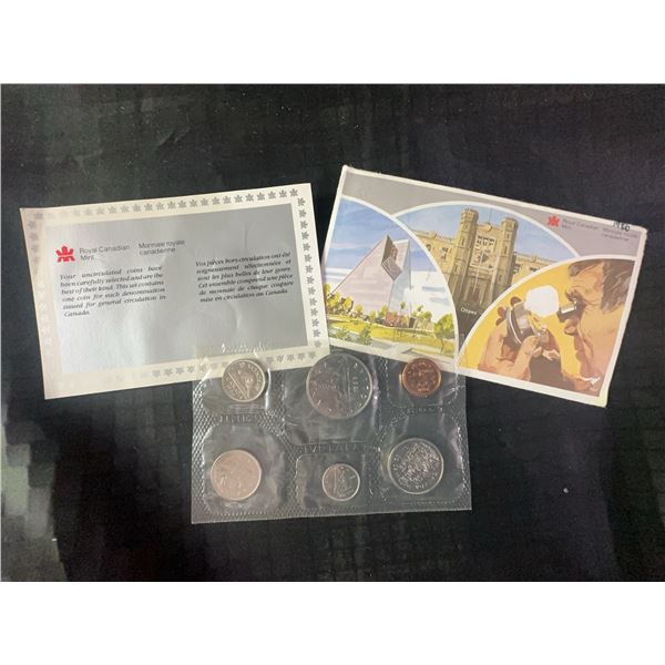 1986 Royal Canadian Mint Uncirculated Coin Set