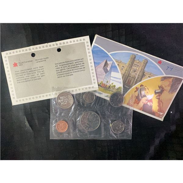 1984 Royal Canadian Mint Uncirculated Coin Set