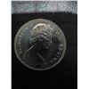 Image 3 : Lot: 2 Rolls Assorted Canadian Nickels, 1 Roll 1950 Nickels, 344g