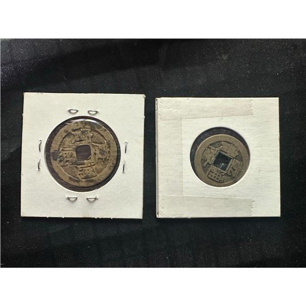 Ming Dynasty and Qing Dynasty Chinese Coins (2 Pieces)