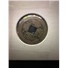 Image 4 : Ming Dynasty and Qing Dynasty Chinese Coins (2 Pieces)
