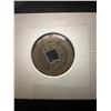 Image 5 : Ming Dynasty and Qing Dynasty Chinese Coins (2 Pieces)