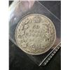 Image 5 : Pre-1919 Canadian .925 Silver Coins: 2 Half Dollars, Dime, 5 Cent