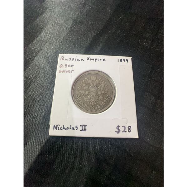 1899 Russian Empire 50 Kopecks Silver Coin, 10g, .900 Fine