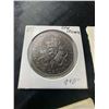 Image 3 : Four British Coins: 1977 Crown, 1896 Shilling, 1886 Farthing, 1949 Shilling