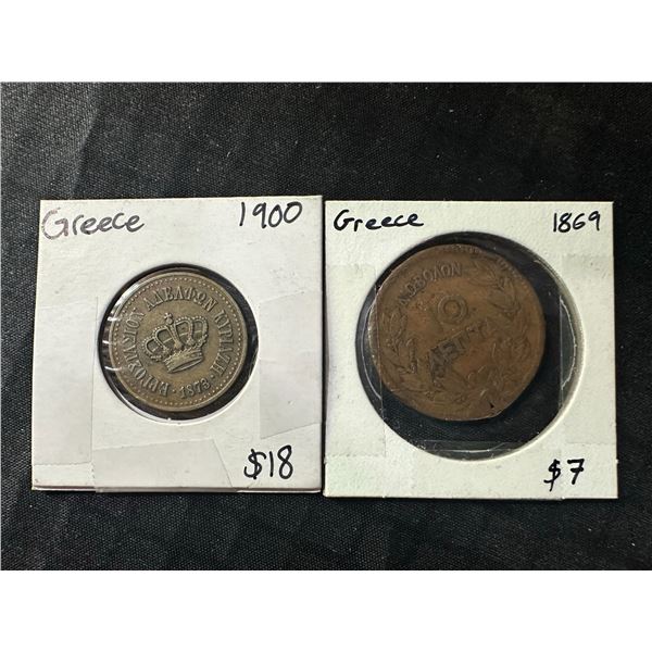 Greece 10 Lepta Coins, 1900 (4g) & 1869 (10g)