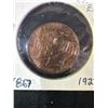 Image 2 : AU 1867–1927 Canadian School Children's Medal
