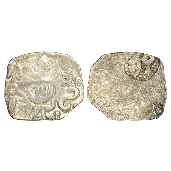 Ancient India : Archaic silver punch-marked coin - middle Ganges valley region, 2.72g.