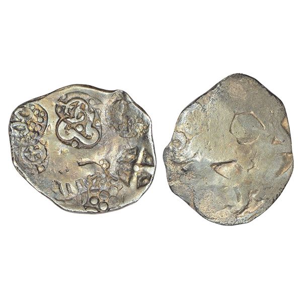 Ancient India : Archaic silver punch-marked coin - middle Ganges valley region, 2.87g.