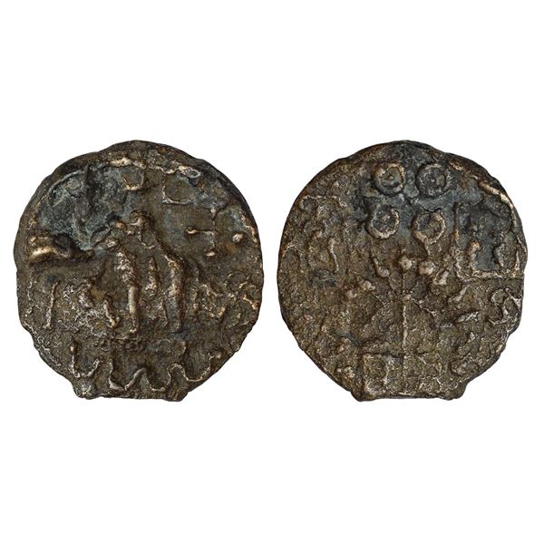 Ancient India : Ancient Vatsa region - inscribed copper coinage of Kaushambi area, 6.10g.