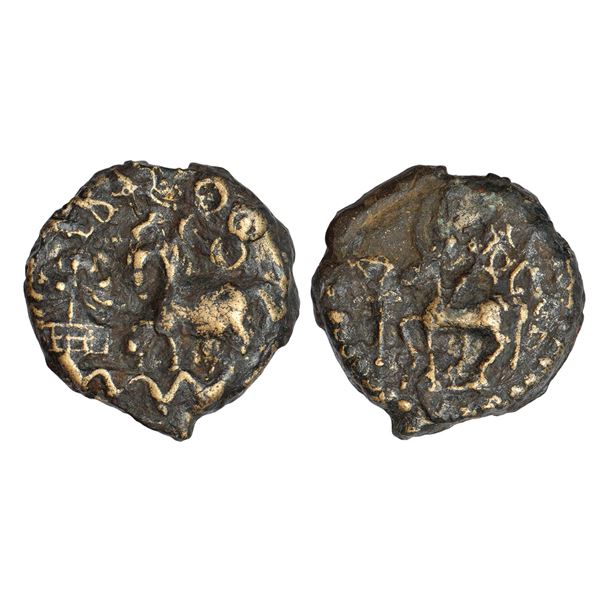 Ancient India : Ancient Vatsa region - inscribed copper coinage, 9.39g.