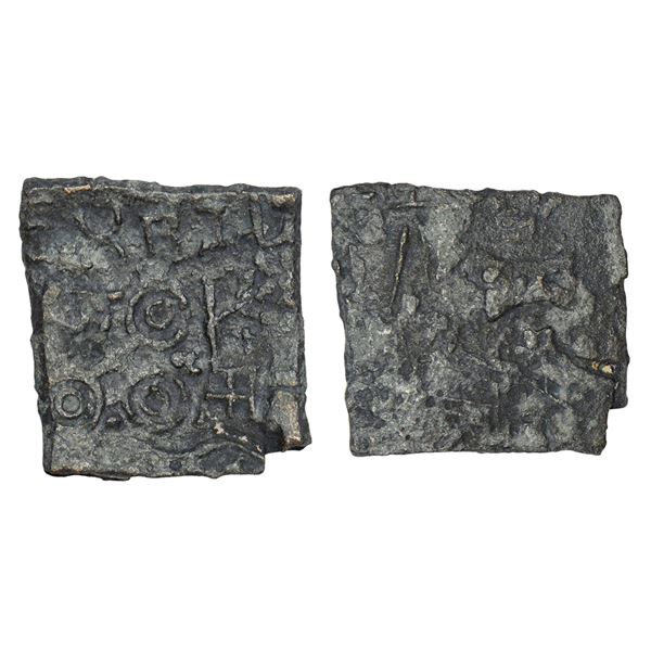 Ancient India : Ancient Central Malwa, Vidisha region - inscribed copper, 3.19g.