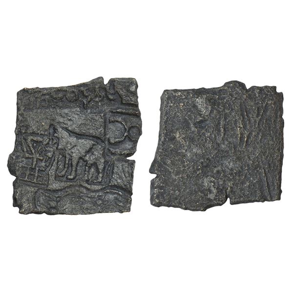 Ancient India : Eastern Malwa, Vidisha region- inscribed Post-Mauryan copper, 2.93g