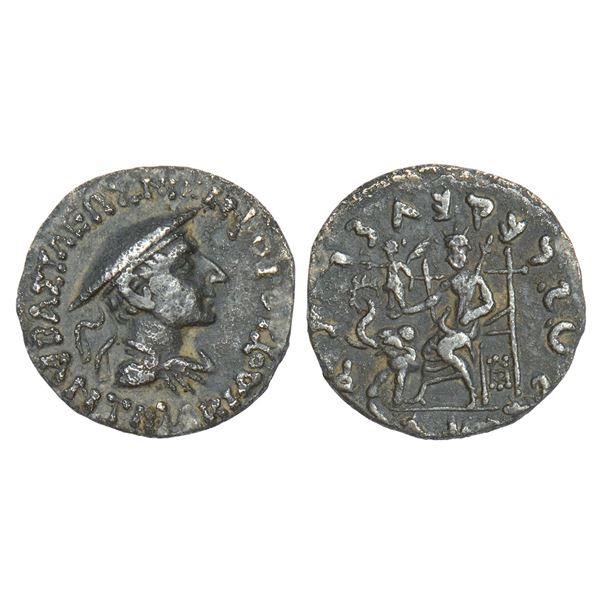Ancient India : Indo-Greeks - silver drachm of Antialkidas Nikephoros, 2.19g