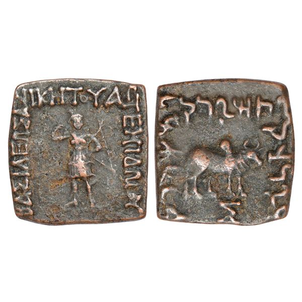 Ancient India : Indo-Greeks - bronze unit of Artemidoros Aniketos, 7.30g