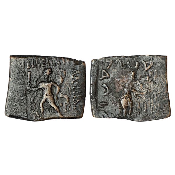 Ancient India : Indo-Scythians - bronze unit of Maues (c.125-85 BC), 10.85g