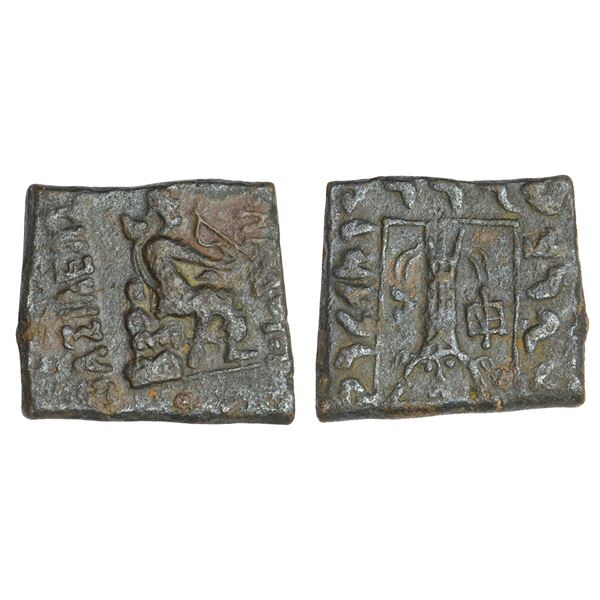 Ancient India : Indo-Greeks - bronze unit of Apollodotos II (c.85-65 BC), 6.56g