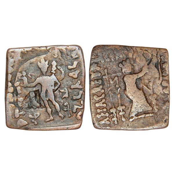 Ancient India : Indo-Scythians - bronze unit of Azilises (c.57-35 BC), ISCH 41.2, 7.96g.