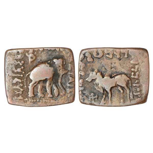 Ancient India : Indo-Scythians - bronze unit of Azilises (c.57-35 BC), ISCH 49.3, 10.61g.