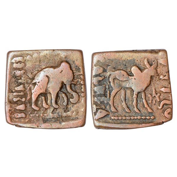 Ancient India : Indo-Scythians - bronze unit of Azilises (c.57-35 BC), ISCH 49.4, 11.72g