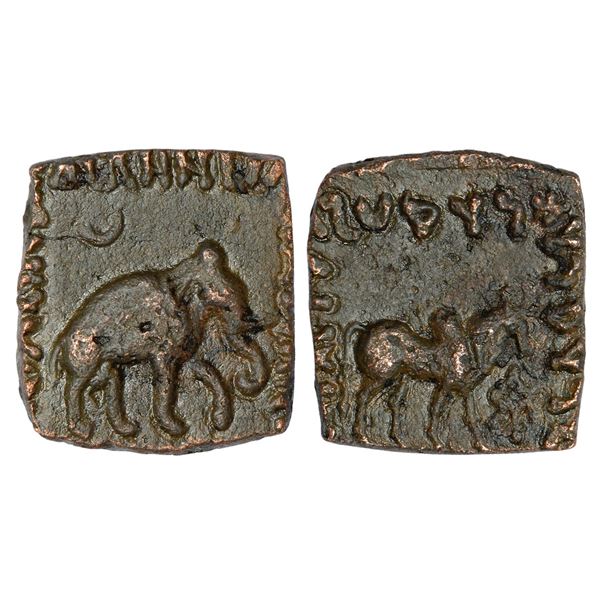 Ancient India : Indo-Scythians - bronze unit of Azilises (c.57-35 BC), ISCH 49.4, 8.38g
