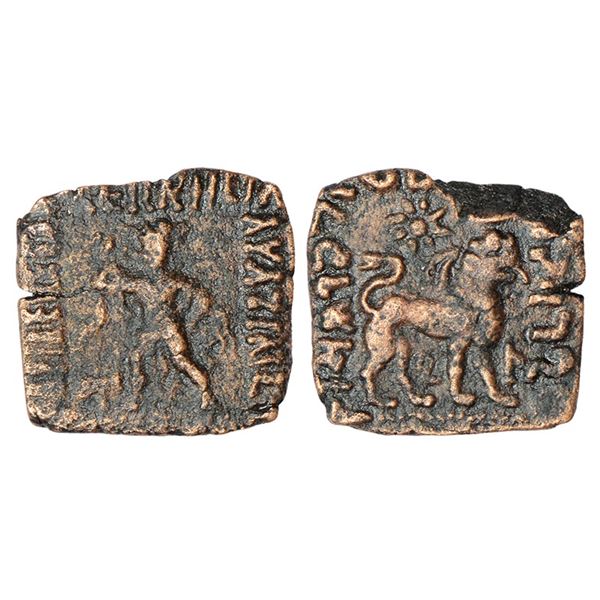 Ancient India : Indo-Scythians - bronze fractional unit of Azilises (c.57-35 BC), 2.24g