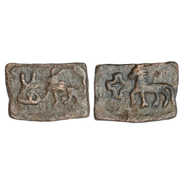 Ancient India : Taxila - uninscribed die-struck copper coinage, fractional series, 1.87g