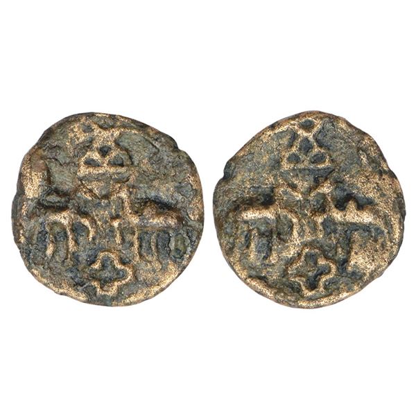 Ancient India : Taxila - uninscribed die-struck copper coinage, fractional series, 1.30g