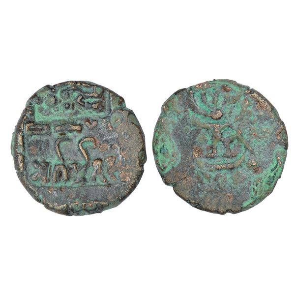 Ancient India : Panchala, post-Mauryan monarchical coinage - alloyed copper, 6.20g