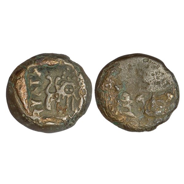 Ancient India : Panchala, post-Mauryan monarchical coinage - alloyed copper, 13.58g