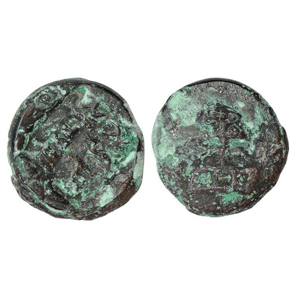 Ancient India : Panchala, Post-Mauryan monarchical coinage of North India, 3.85g
