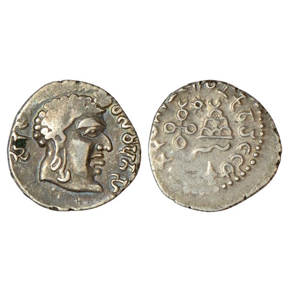 Ancient India : Satavahanas - silver 'portrait' type drachm of Vasithiputra, 2.30g
