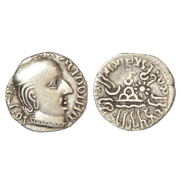 Ancient India : Western Kshatrapas, Karddamaka dynasty, silver drachm, 2.24g.