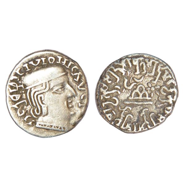 Ancient India : Western Kshatrapas, Karddamaka dynasty, silver drachm, 2.05g.