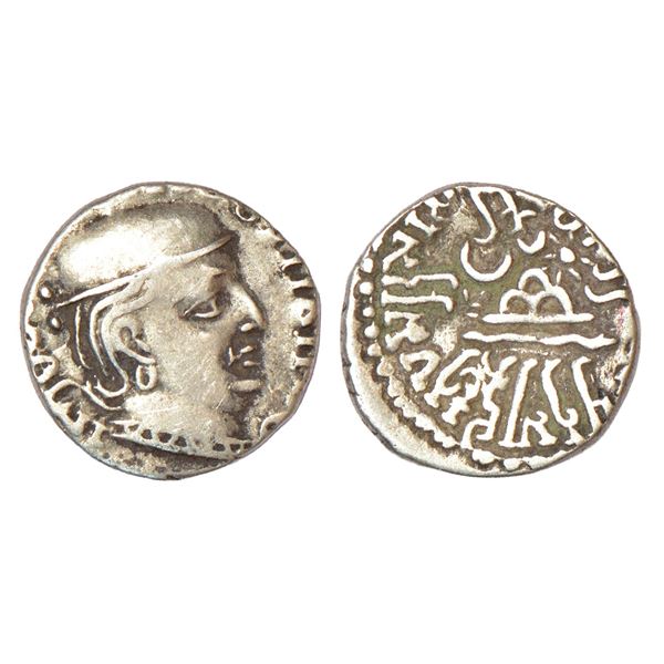 Ancient India : Western Kshatrapas, Karddamaka dynasty, silver drachm, 2.21g.