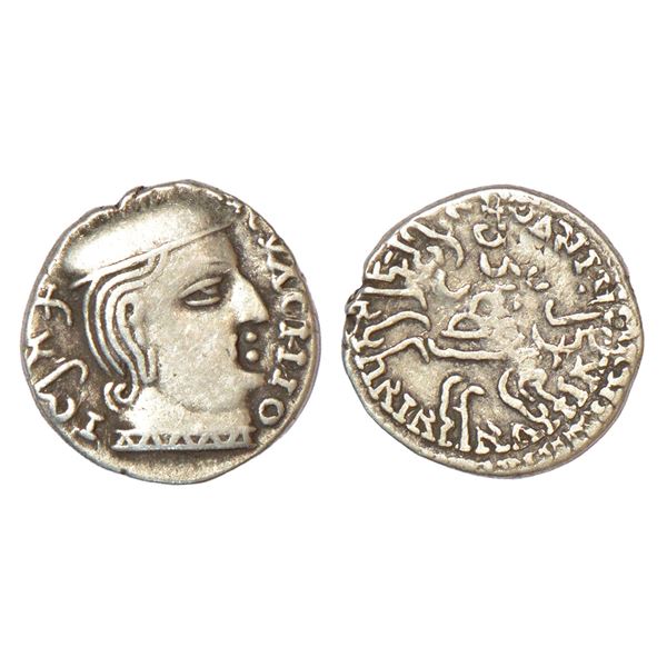Ancient India : Western Kshatrapas, Karddamaka dynasty, silver drachm, 2.32g.