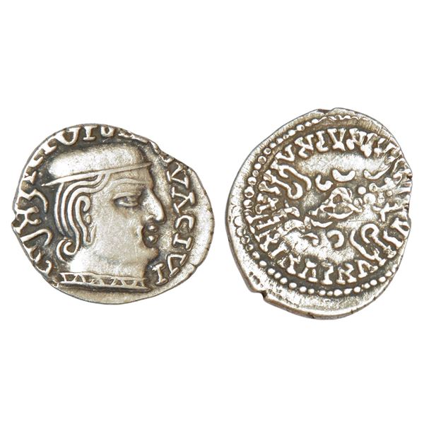 Ancient India : Western Kshatrapas, Karddamaka dynasty, error, silver drachm, 2.03g.