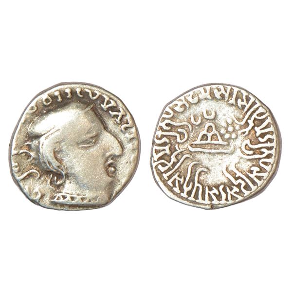 Ancient India : Western Kshatrapas, Karddamaka dynasty, silver drachm, 2.54g.