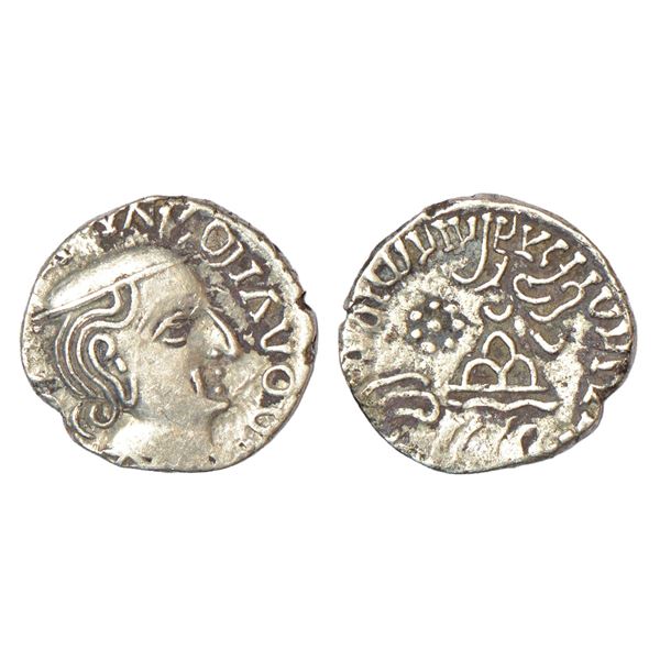 Ancient India : Western Kshatrapas, Karddamaka dynasty, silver drachm, 2.34g.