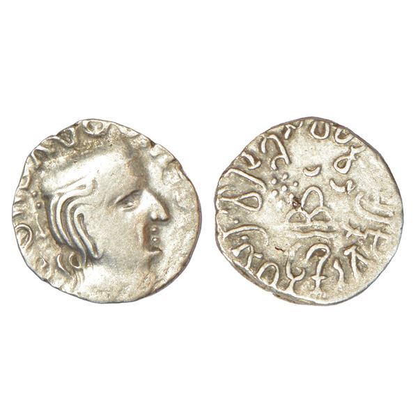 Ancient India : Western Kshatrapas, Karddamaka dynasty, Abhira interlude, 1.95g.
