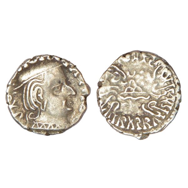 Ancient India : Western Kshatrapas, Karddamaka dynasty, silver drachm, 2.15g.